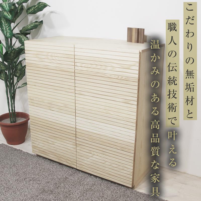 ã倧å·å®¶å
·ãç¡å¢æ ãµã€ããã£ãããã ãã£ãããã ãµã€ãããŒã æ¬æ£ åçŽå®¶å
· åçŽãã£ãããã 颚é
å¹
980 ãã¯ã€ãã¢ãã·ã¥ æä»ãåçŽ å¯åæ£ å€©ç¶æš 忬§ åœç£ é«çŽæãèšçœ®ä»ãã