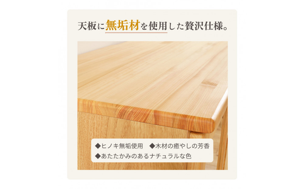 ESTA 繧オ繧、繝峨懊シ繝 繧ュ繝」繝薙ロ繝繝 蟷120cm