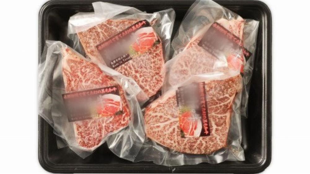 博多和牛 シャトーブリアン4枚【福岡県大川市】