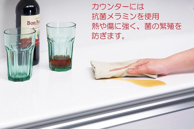 シュシュH キッチンボード ハイタイプ 幅170cm 引き戸 食器棚 オープンボード 完成品 カップボード ダイニングボード 大川家具