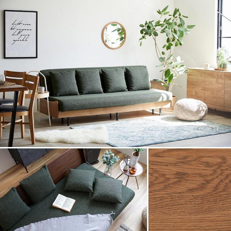 ソファベッド エスタートプレミアム 200cm：ヴィンテージナチュラル×グリーン【モーブル／大川家具】