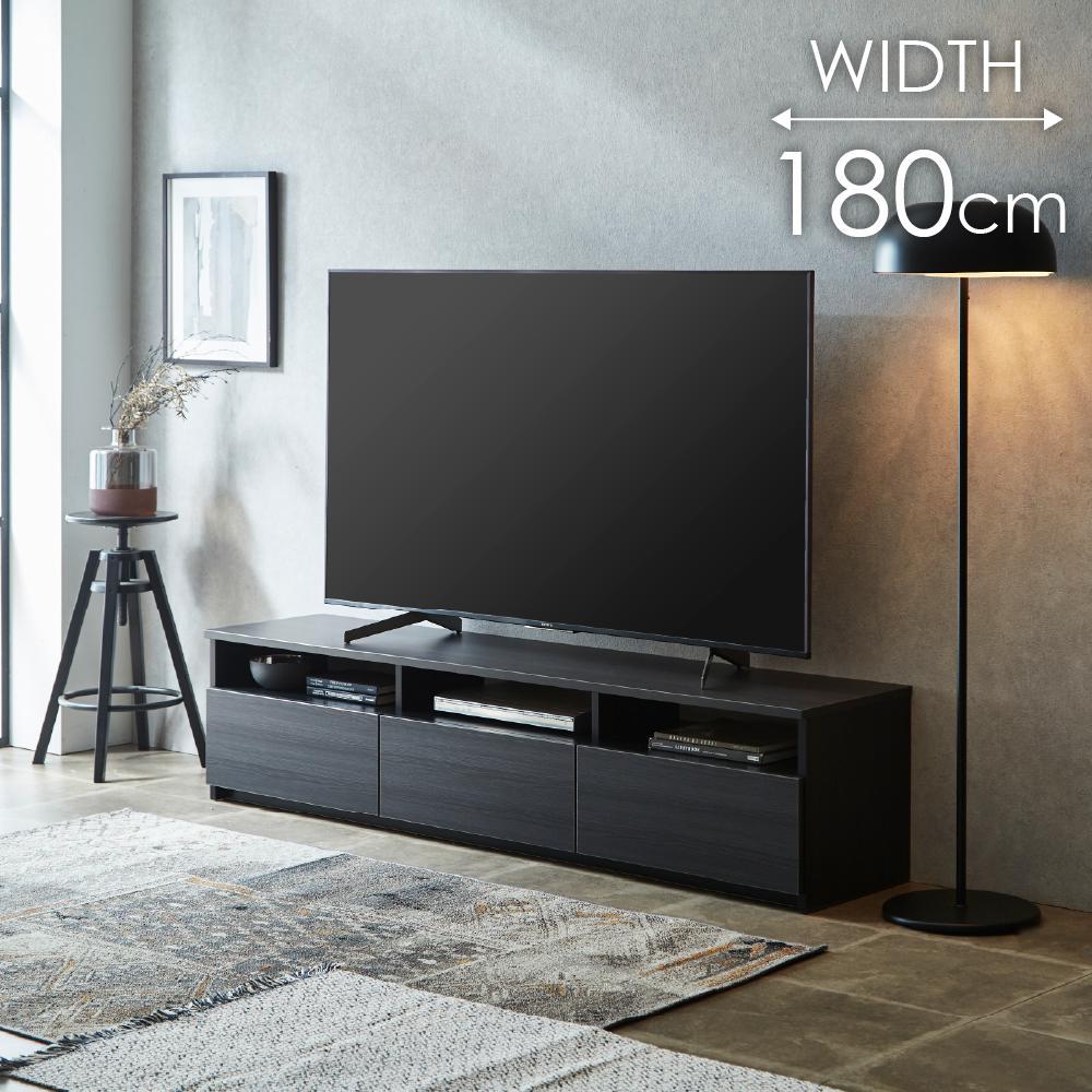 テレビボード  【リノア 180】 ヒッコリーメテオ