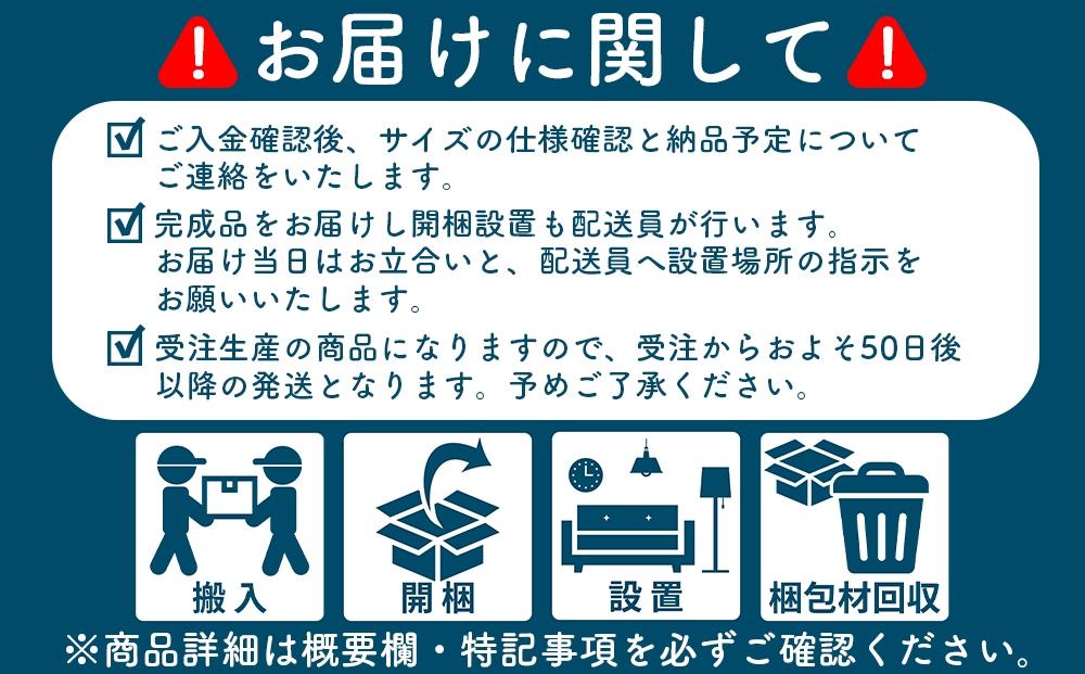 ã鿢±èšçœ®ããã¬ãå° ã«ãŒãã§ ã¬ã©ã¹ã¿ã€ã å¹
150-200cm TV ãã¯ã€ã çœ ãã¬ãããŒã TVå° TVããŒã ããŒããŒã å®¶å
·