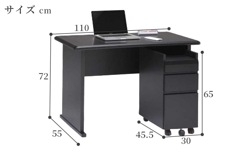 ïŒå§åçãªéåæå€§äººã®æžæïŒã©ã€ã110ãã¹ã¯ã»ã¯ãŽã³2ç¹ã»ããïŒãã©ãã¯çè²ïŒå€§å·å®¶å
·