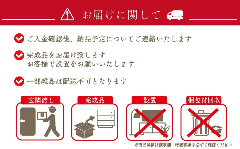 繕 ZEN：仏壇 ウォールナット｜無垢 本体のみ おしゃれ 国産 日本製 巻戸 デザイン インテリア リビング シンプル 国産仏壇 家具調 上置き ミニ仏壇 コンパクト仏壇 ミニ モダン