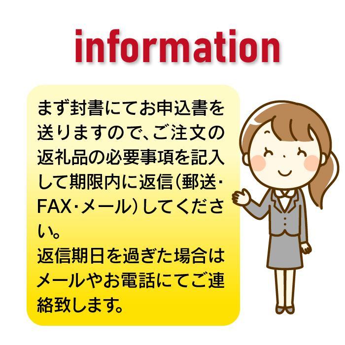 大川家具　国産材　桧材　シューズボックス　令和　引戸　幅120～140cm　１cm単位オーダー
