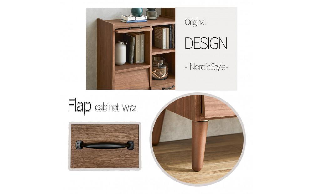 脚14cmお掃除楽々！チェスト 北欧 完成品 大容量 タンス 幅72cm 高さ78 奥行40 整理棚 洋服 本 book ブック タンス たんす 日本製 国産 お掃除ロボット可 高品質 引き出し 小物 見せる棚 living リビング アンティーク 完成品 おしゃれ 木製 収納 脚付き 家具 インテリア 大川 大川家具 W72フラップキャビネット WN ウォールナット色