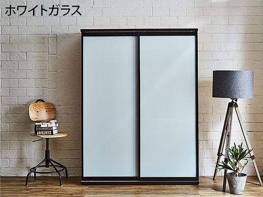 【開梱設置】引き戸 食器棚 レンジボード ポエム 幅133.5 （ホワイトガラス／レディオーク）キッチン収納 大川家具 家具