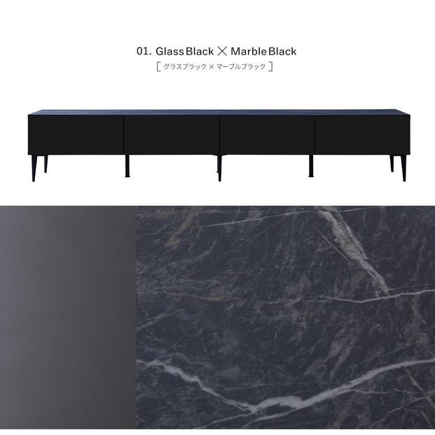テレビボード 幅240cm ローボード テレビ台 リスボン グラスブラック(GBK)×マーブルブラック 【モーブル】【大川家具】