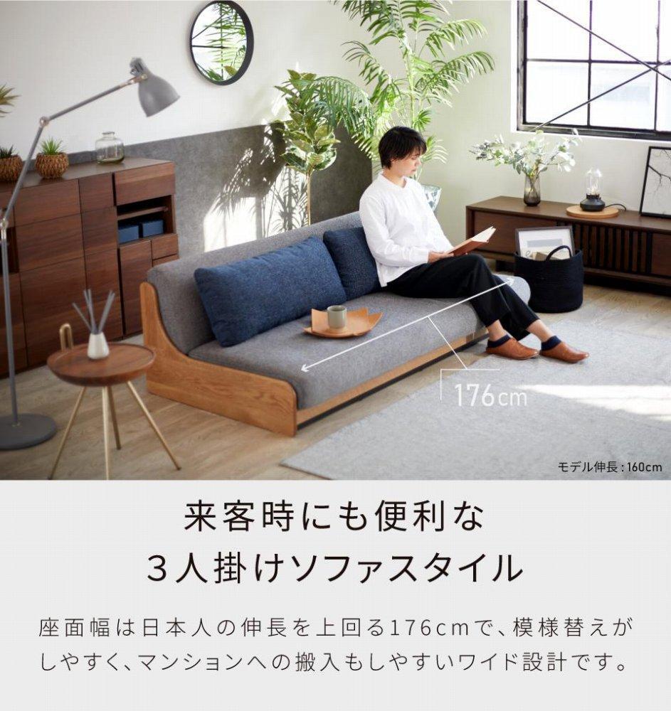 ãœãã¡ããã 3人æã ã¢ã³ã¶ 180cm ããå¯ããŒãœãã¡ïŒãŽã£ã³ããŒãžããã¥ã©ã«Ãã°ã¬ãŒãã¢ãŒãã«ãã倧å·å®¶å
·ã