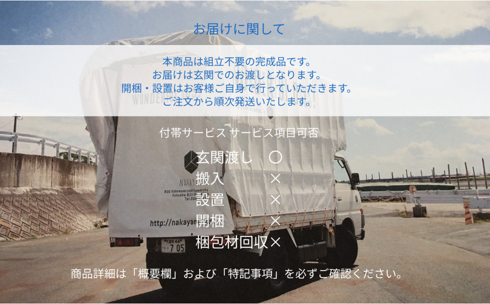 ãªã«ãœã« ãã€ãã³ã°ãã§ã¢ãŒ ç¡å¢ååºã 骚ç€ãµããŒã ãŠã©ãŒã«ããã