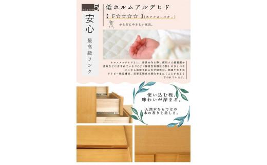 120蟷4谿オ 繝翫メ繝・繝ゥ繝ォ 繝√ぉ繧ケ繝 繧ソ繝ウ繧ケ 蝗ス逕」 螟ァ蟾晏ョカ蜈キ 螳梧仙刀 縺翫@繧繧 繝「繝繝ウ 繝ャ繝医Ο