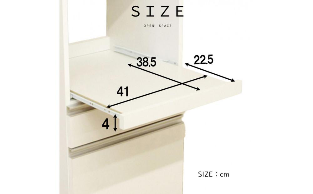 家事楽スライド式コンパクト収納！レンジも炊飯器もポットもOK！コンセント1500W！ レンジ台 収納 台所 食器棚 炊飯器 台所 台所収納 扉式 スリム 米びつ入れ キッチンボード キッチン インテリア 収納家具 キッチンカウンター キッチンラック収納 simple シンプル 日本製 国産 整理 タンス レンジボード レンジラック 棚 幅48 幅48cm 48レンジ台 引出式 ルシード ブラック