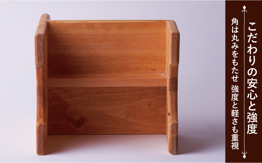 チャイルドチェア ハート