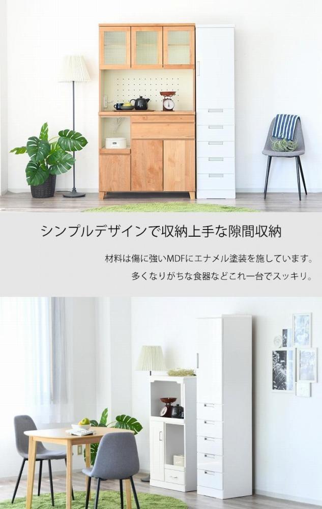 ééåçŽ ãããã³åçŽ é£åšåçŽ å¹
30cm ã³ã³ãã¯ã æåçŽ åŒåºã é¡é¢ çœ æ£ ã·ã³ãã«