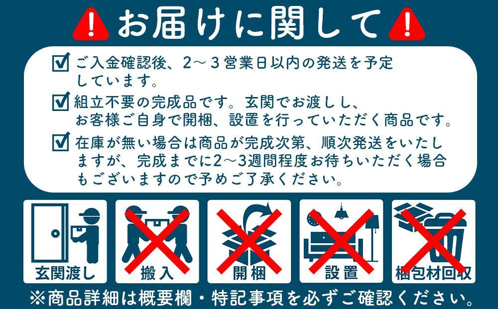 モダン仏壇チェスト 幅55cm【カラー：ナチュラル】