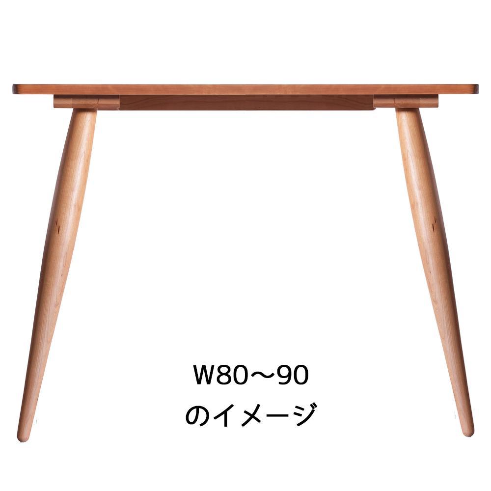 ã忬§ãã¶ã€ã³ããã€ã³ããŒãã« 90 ãã§ãªãŒ ç¡å¢æ åœç£ ãããã»ã³ãã¥ãªãŒ ãã€ãã³ã°ããŒã㫠倧å·å®¶å
·