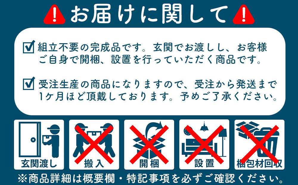 デニムフローレンススツール　ハンドブラウン色