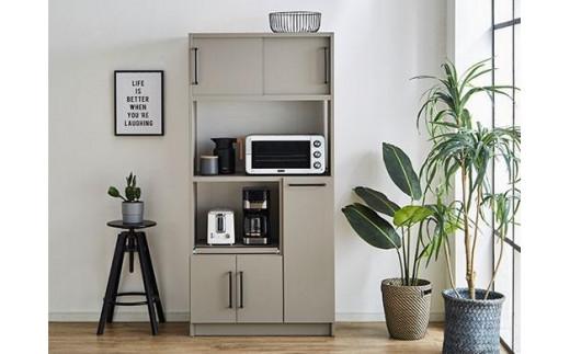 【開梱設置】食器棚 レンジ台 キッチンボード 令和 幅83 アッシュグレイ