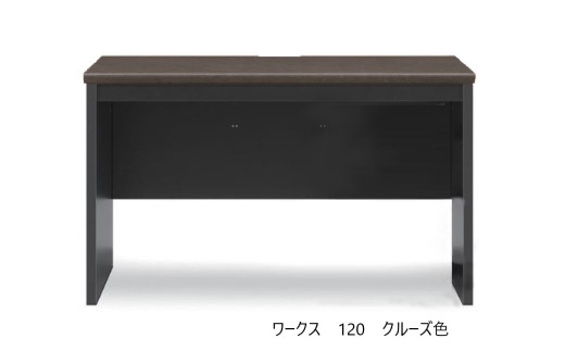 繝ッ繝シ繧ッ繧ケ120繝繧ケ繧ッ縲 繝繝・繝シ繧ッ縲