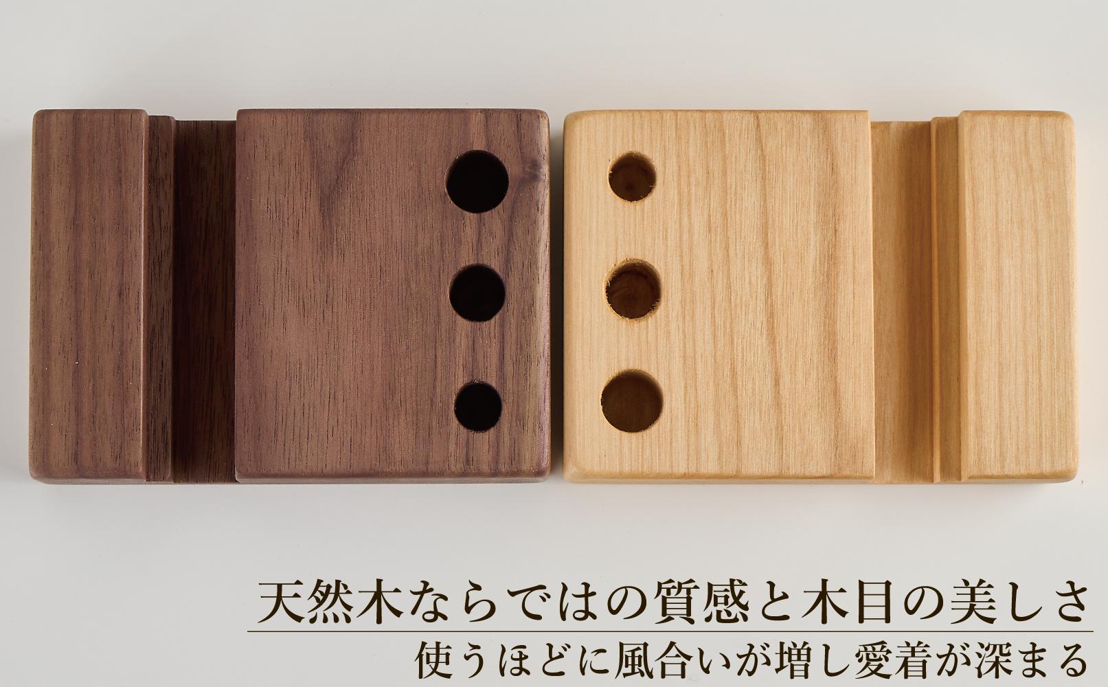 スマホスタンド ペンスタンド iPhone スマホ立て 2個セット 木製