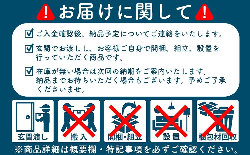 【玄関渡し】長く使える”アルダー無垢材”国産組み換え式システムベッド【レジェンド】