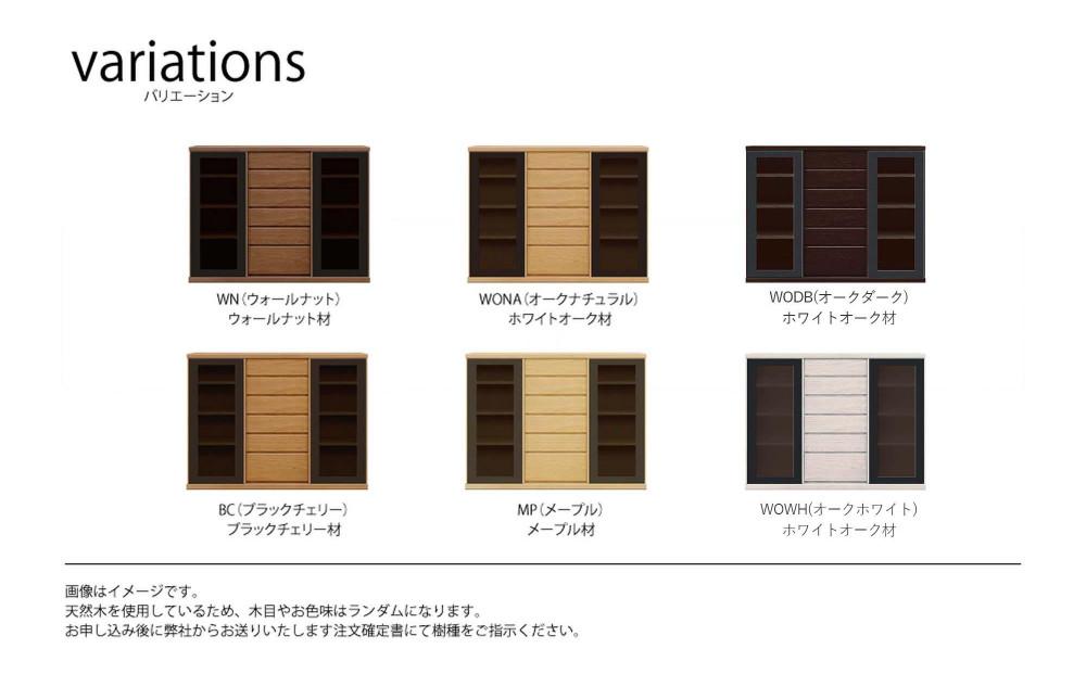 å€©ç¶æšãªãã³ã°å®¶å
·ã¢ã¬ãŒã°ãª(ãµã€ãããŒã)160cm H112ã6è²ã