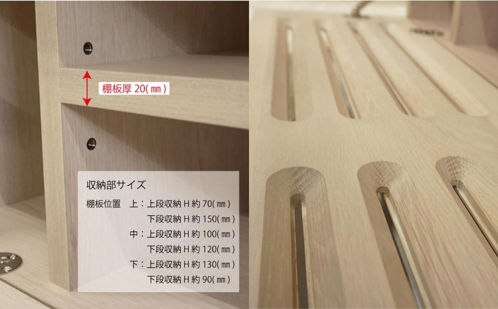 無垢リビング家具グラナーダ(ローボード テレビ台・TVボード)160cm【6色】