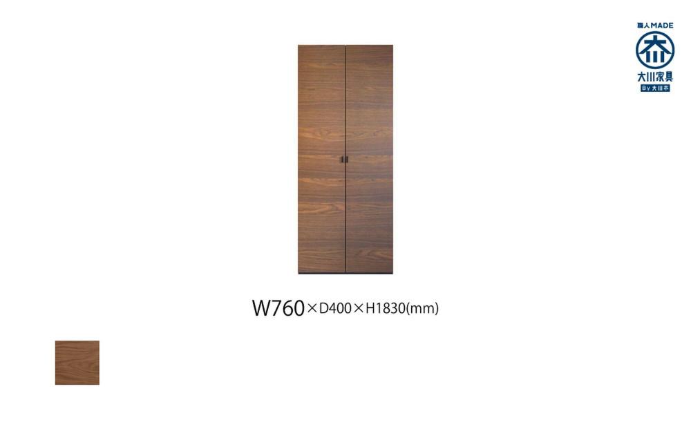 天然木リビング家具ミト(キャビネット・シェルフ)76cm 板戸 WN