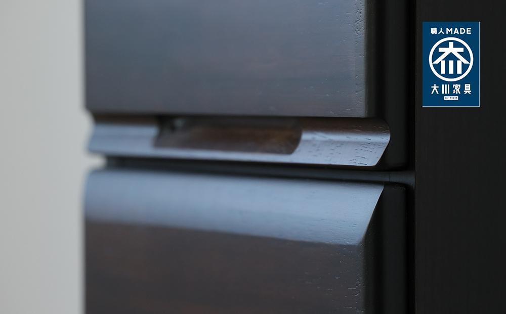 大川家具 チェスト ミニ 幅30cm 引出し 5段 サイド 収納 ブラウン