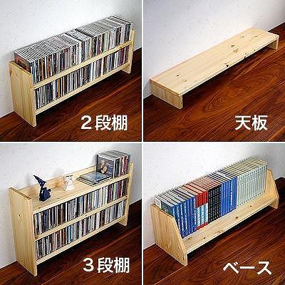 蛹玲ャァ繝代う繝ウ辟。蝙「縲CD繝ゥ繝繧ッ縲讓ェ蟷21ス30cm