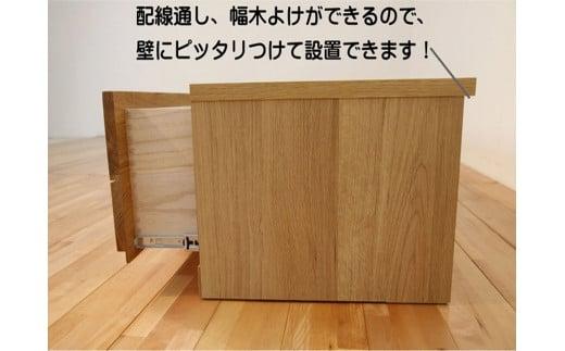 å¹
180ãã¬ãããŒãããããã¯ããã¯ã€ããªãŒã¯æãäžžç°æšå·¥ã