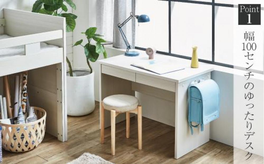 【開梱設置】”コンパクト”国産組み換え式システムベッド【マッシュ】ホワイト