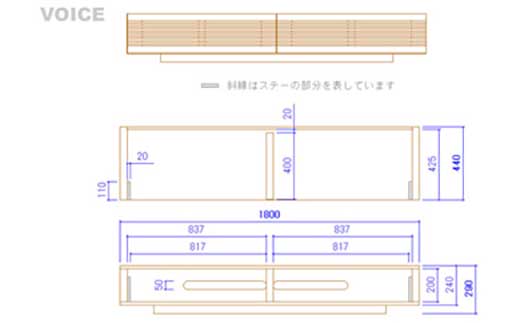 【VOICE テレビボード ブラックチェリー180cm】ブラックチェリー材 オイルフィニッシュ リモコン対応 シャープな無垢材ルーバー扉のテレビボード 家具 テレビ台  TVボード AVボード 棚 リビングボード サイド ローボード MUFactory