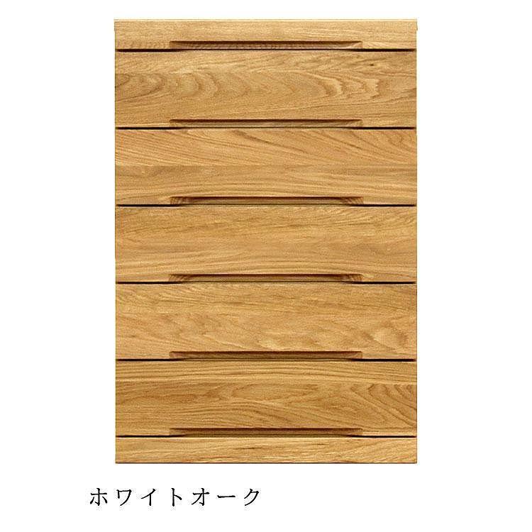 仏壇チェスト ネッスル 幅60cm 5段【カラー：ホワイトオーク】