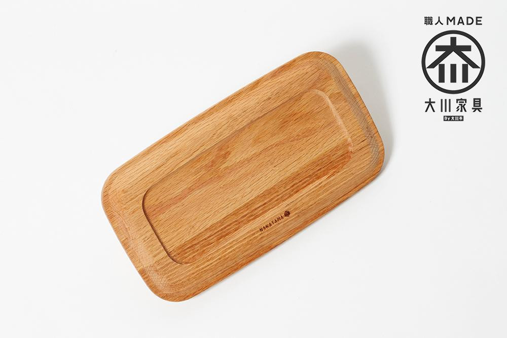 スタイリッシュで木の温かみを感じるトレイ 木製食器 天然木＜ブラウンオーク＞