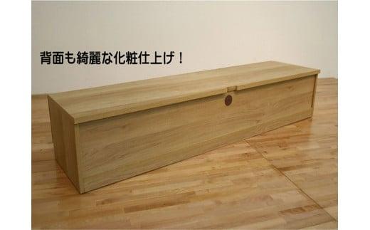 å¹
150ãã¬ãããŒãããããã¯ããã¯ã€ããªãŒã¯æãäžžç°æšå·¥ã