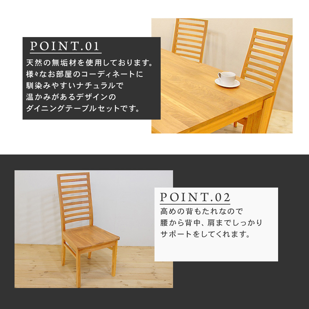 ã倧å·å®¶å
·ãç¡å¢æ ãã€ãã³ã°ããŒãã«ã»ããã»ãã€ããã¯ãã§ã¢ 颚é
å¹
2000 ãã¯ã€ããªãŒã¯