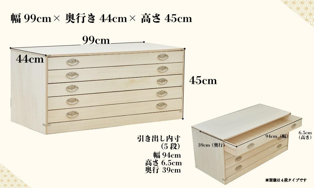 縲仙コ墓攸繧りレ譚ソ繧らキ乗。蝉サ墓ァ倥第。舌◆繧薙☆(譯千ョア) 縺九$繧5谿オ