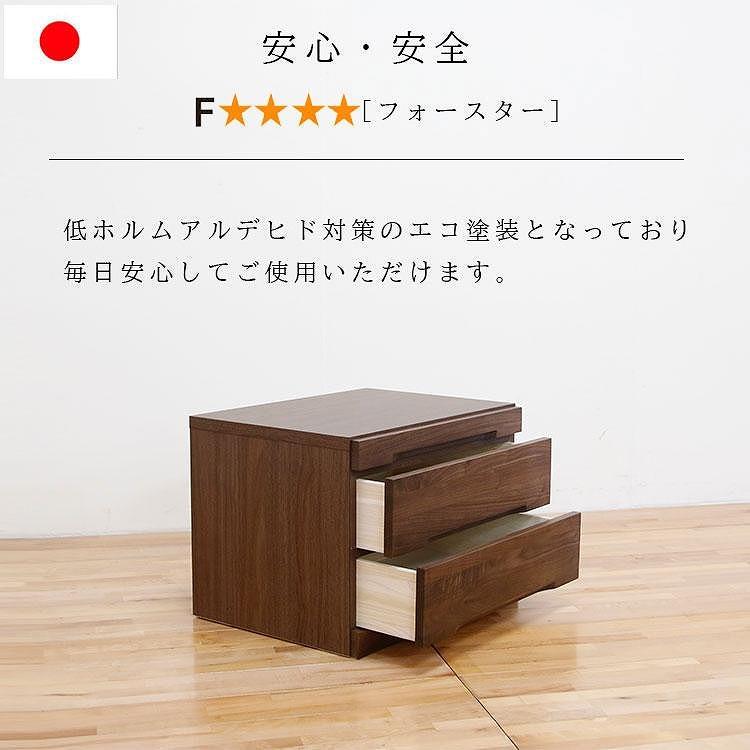 仏壇チェスト ネッスル 幅60cm 2段【カラー：ホワイトオーク】