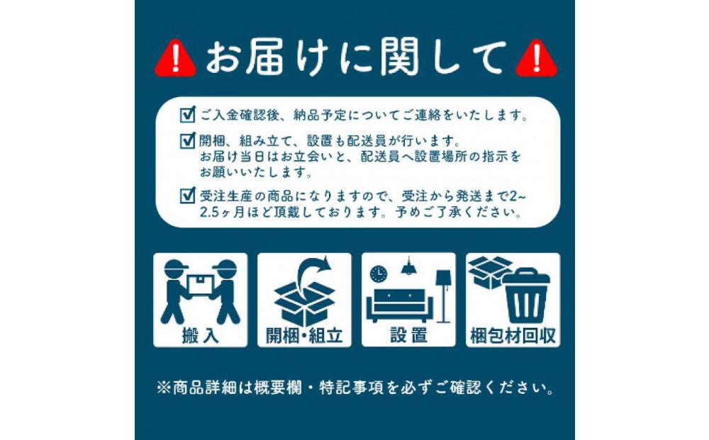 〈HIRASHIMA〉天然無垢材 ふっくらと全身を包む ハイバックスタイルのソファ LIBERIA PLUS Sofa 140 ウルトラスエードHP