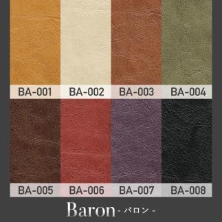 IRIS-BR ダイニングチェア 肘無し ラバーウッド  合皮 ファブリック 大川市 貞苅椅子製作所