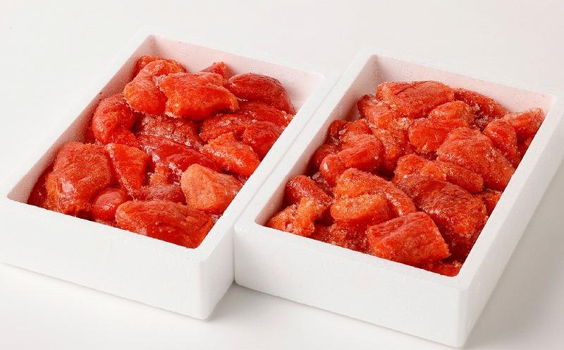 辛子明太子（切れ子）1.1kg