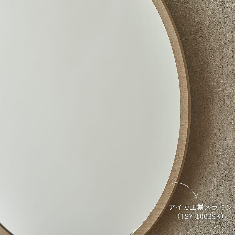 繝ゥ繧ヲ繝ウ繝峨Α繝ゥ繝シ 縲54size縲代吶シ繧ク繝・繧ェ繝シ繧ッ濶イシTSY-10039Kシ