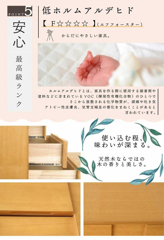 120蟷3谿オ 繝翫メ繝・繝ゥ繝ォ 繝√ぉ繧ケ繝 繧ソ繝ウ繧ケ 蝗ス逕」 螟ァ蟾晏ョカ蜈キ 螳梧仙刀 縺翫@繧繧 繝「繝繝ウ 繝ャ繝医Ο