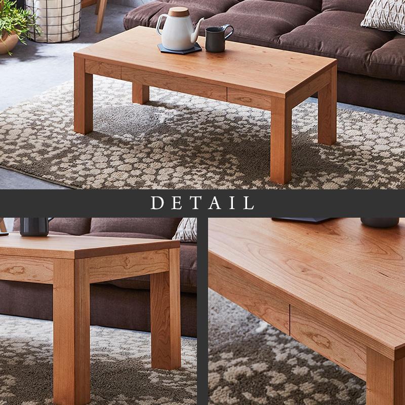 ã倧å·å®¶å
·ãç¡å¢æ ã»ã³ã¿ãŒããŒãã« ããŒããŒãã« é£åããŒãã« ã¡ãã¶å° ãªãã³ã°ããŒãã« å å¹
1200 ãã©ãã¯ãã§ãªãŒ åŒãåºãä» åçŽ å€©ç¶æš çµã¿ç«ãŠäžèŠ é«çŽæ ãèšçœ®ä»ãã