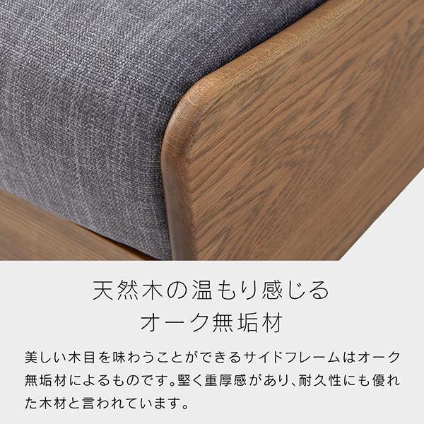 ソファベッド 3人掛け エスタート 200cm：ヴィンテージナチュラル×グレー【モーブル】【大川家具】