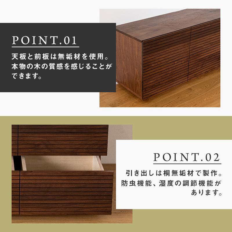 ã倧å·å®¶å
·ãç¡å¢æ ããŒãã§ã¹ã ãã§ã¹ã æŽæã¿ã³ã¹ åçŽã¿ã³ã¹ æŽçã¿ã³ã¹ ã¯ããŒãŒãã ããã è¡£é¡åçŽ å°ç©åçŽ é¢šé
å¹
1500 ãŠã©ãŒã«ããã å
šåŒåº 宿å é«çŽæãèšçœ®ä»ãã