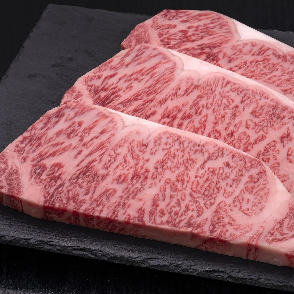 (全3回定期便)【A5～4等級】博多和牛サーロインステーキ 200g×3枚