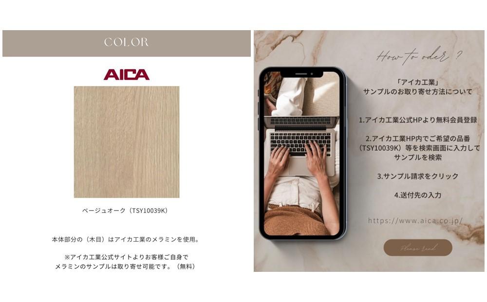 ãFOGGYãã«ãŠã³ã¿ãŒAtypeã120cmã